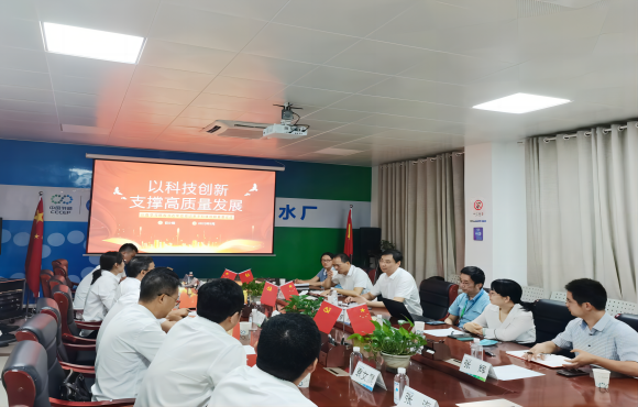 【主题教育】调查钻研进行时丨石幼峰一行赴基层单元发展调查钻研工作并讲授专题党课