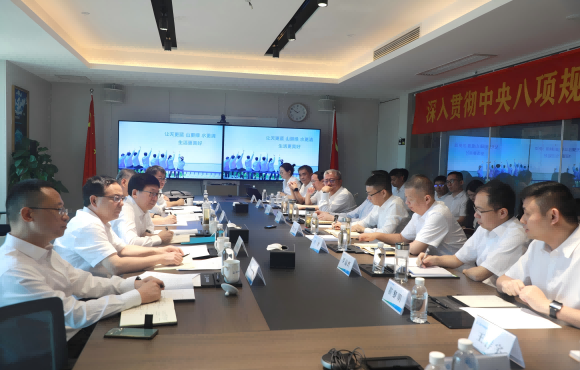 廖家生调研腾博诚信为本