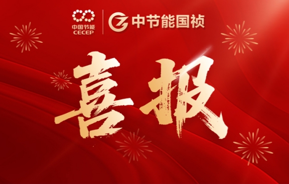 腾博诚信为本签约开封西部污水处置及配套管网建设工程