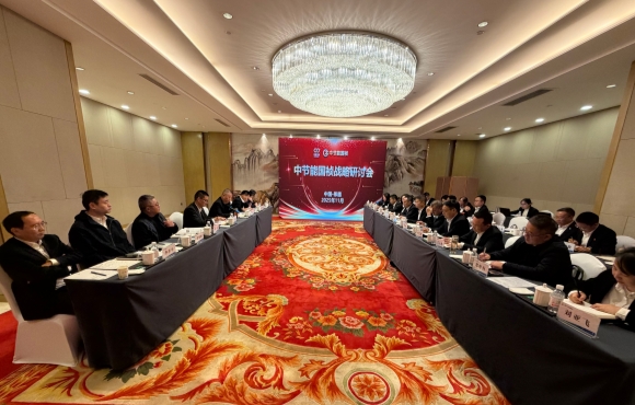 腾博诚信为本战术钻研会在山东即墨成功召开