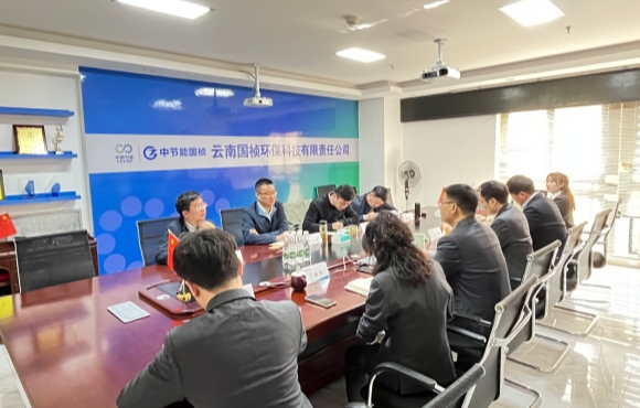 彭云清赴西南大区发展深度调研