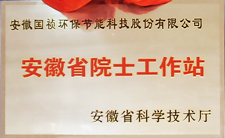 腾博官网-诚信为本,专业服务!