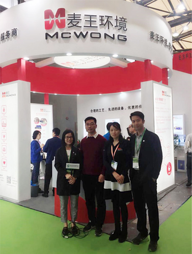 腾博官网-诚信为本,专业服务!