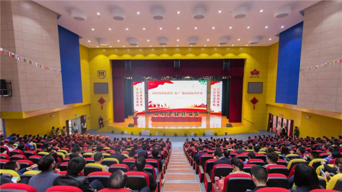 腾博官网-诚信为本,专业服务!