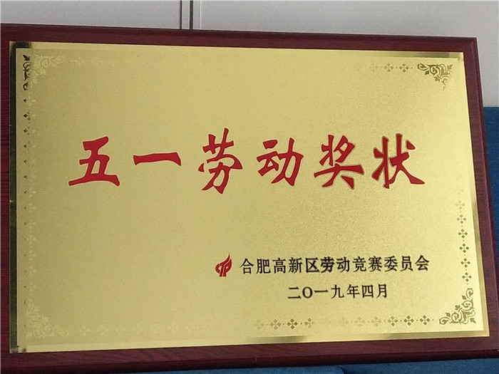 腾博官网-诚信为本,专业服务!