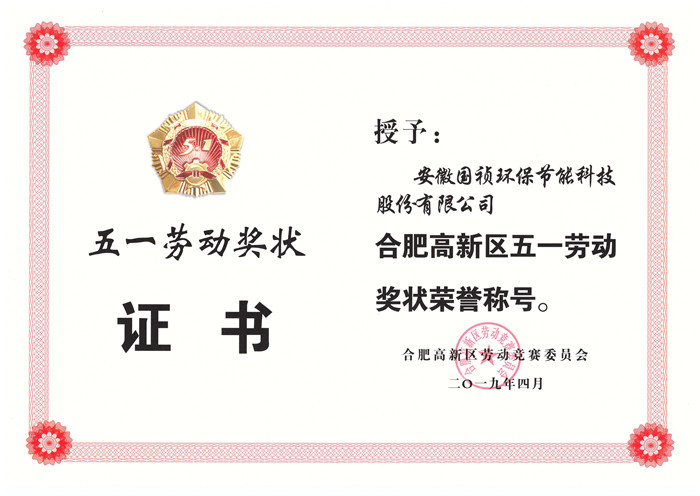 腾博官网-诚信为本,专业服务!