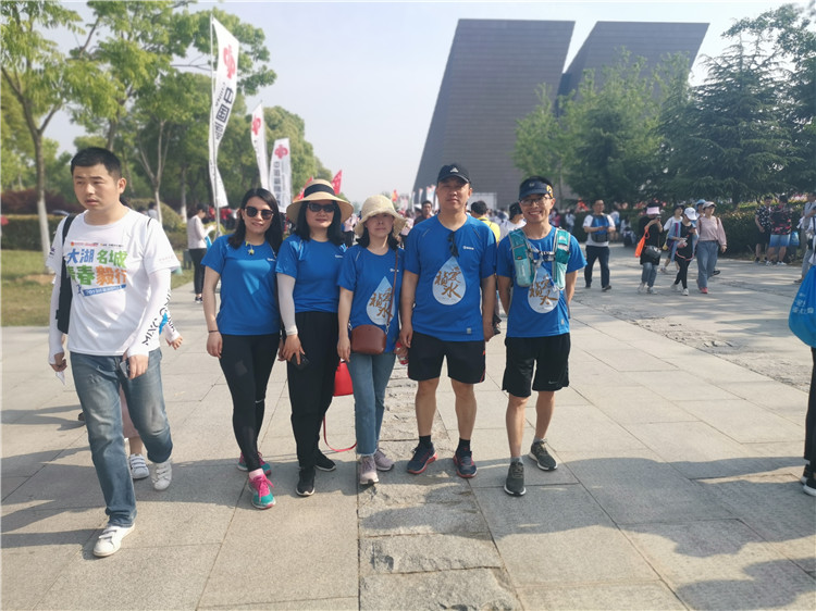 腾博官网-诚信为本,专业服务!