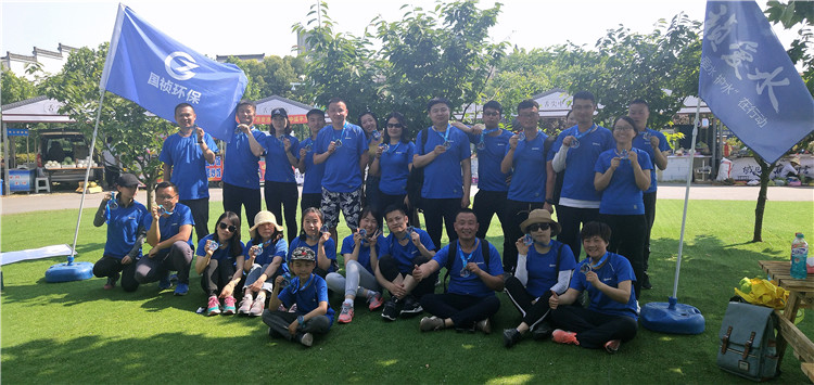 腾博官网-诚信为本,专业服务!