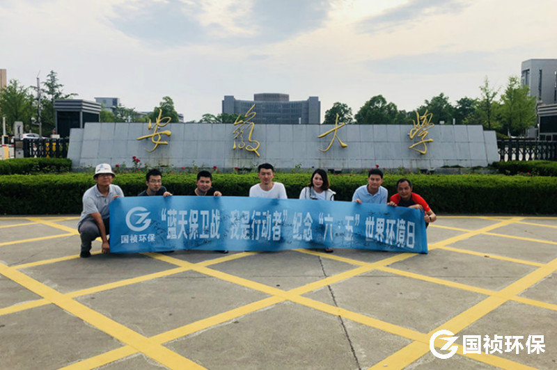 腾博官网-诚信为本,专业服务!