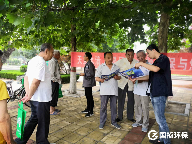 腾博官网-诚信为本,专业服务!