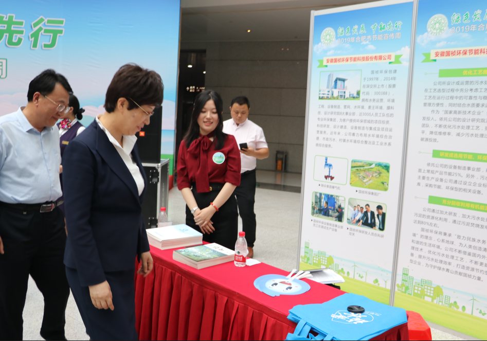 腾博官网-诚信为本,专业服务!