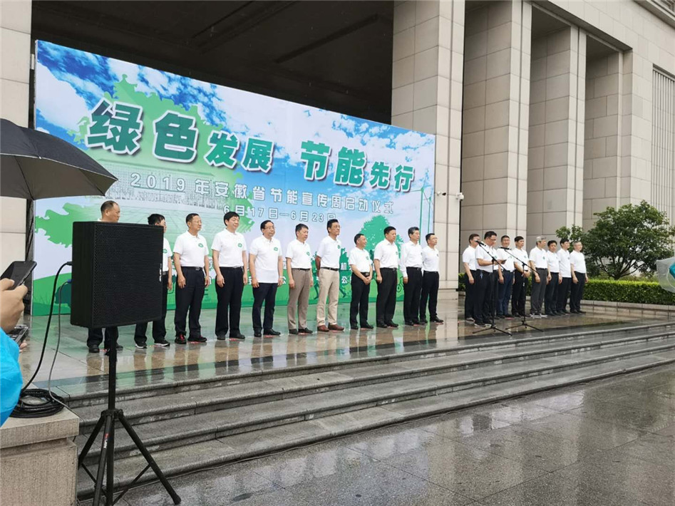 腾博官网-诚信为本,专业服务!