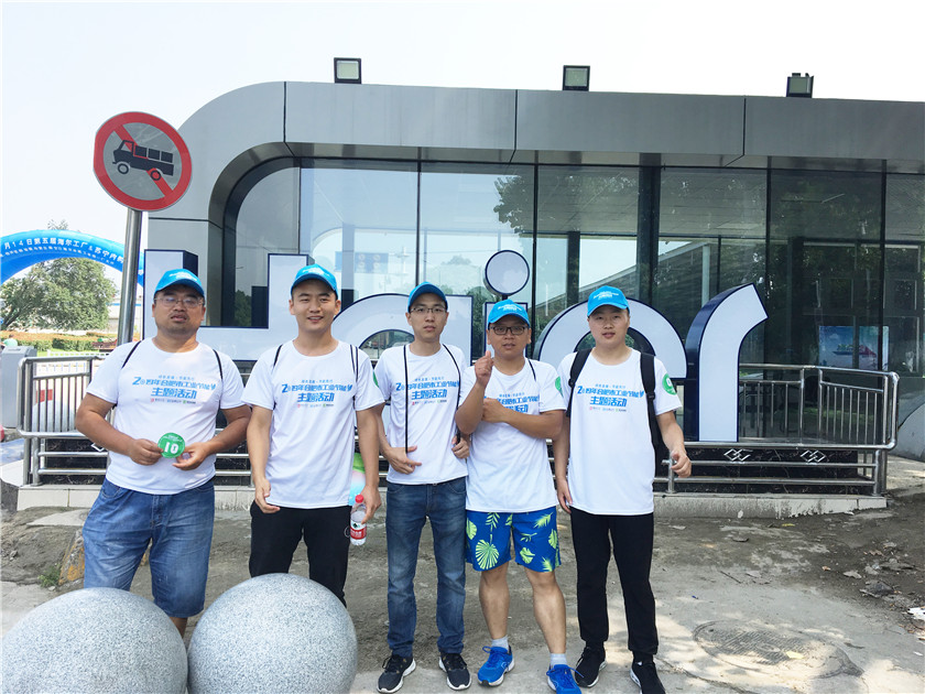 腾博官网-诚信为本,专业服务!