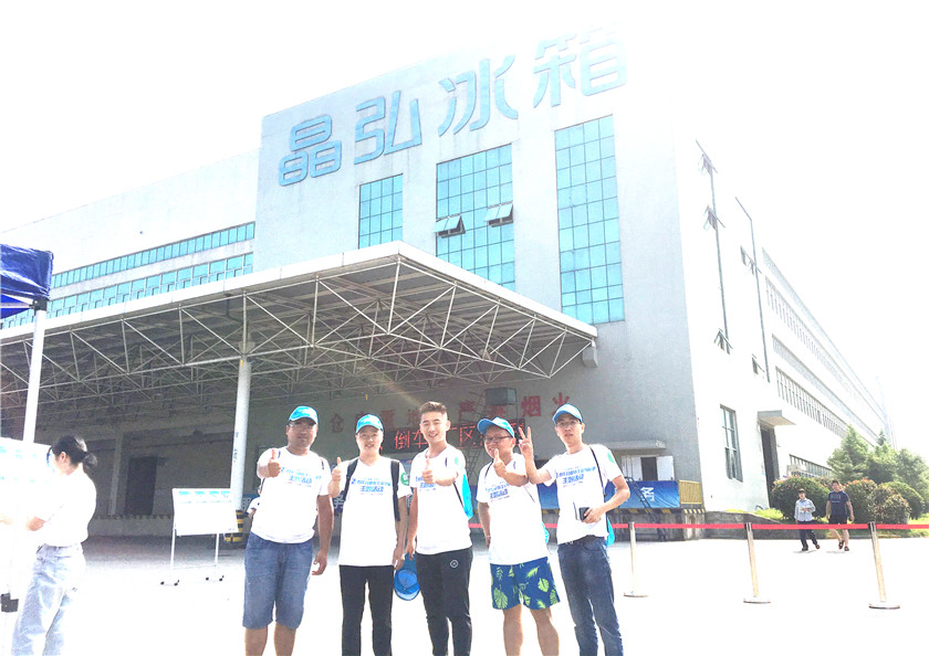 腾博官网-诚信为本,专业服务!