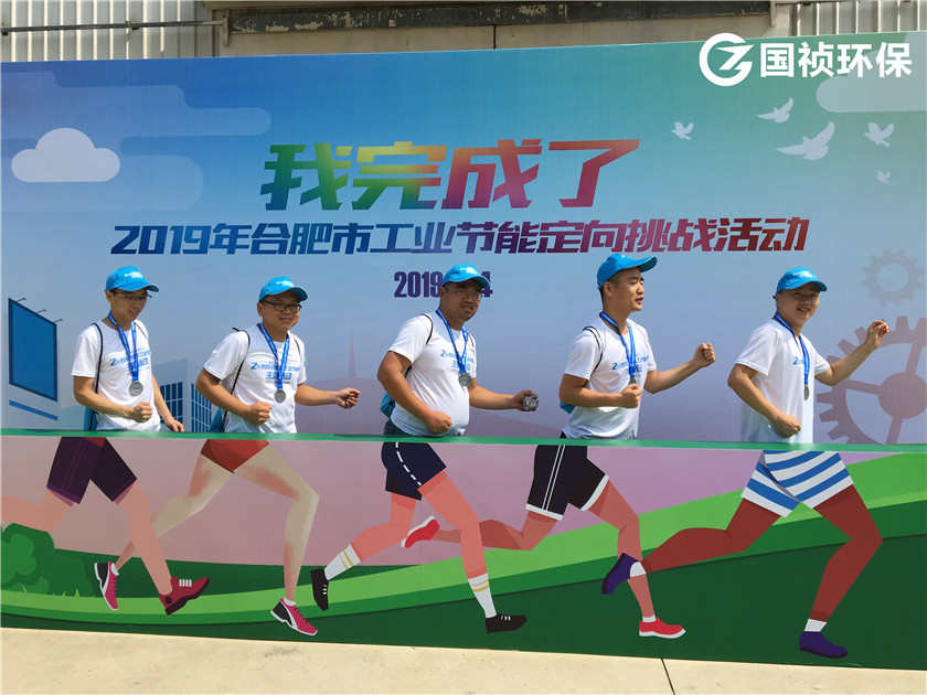 腾博官网-诚信为本,专业服务!