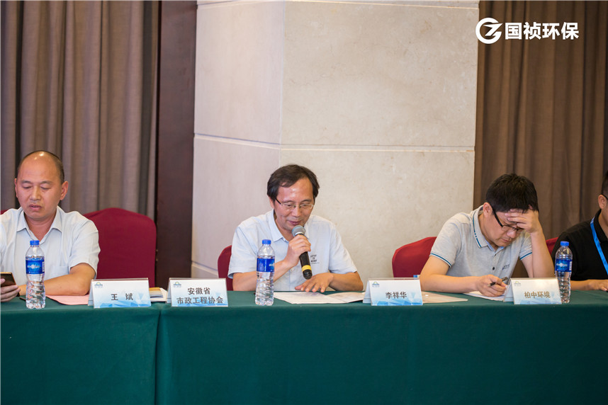 腾博官网-诚信为本,专业服务!