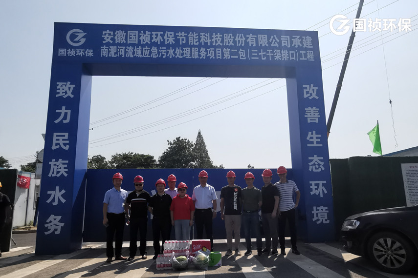 腾博官网-诚信为本,专业服务!