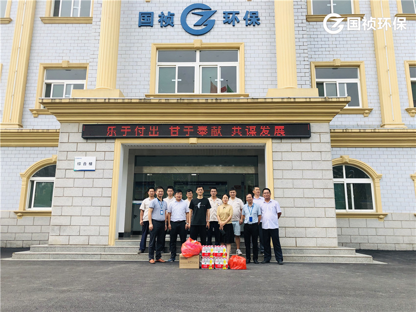 腾博官网-诚信为本,专业服务!