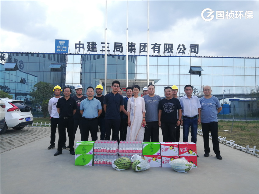 腾博官网-诚信为本,专业服务!