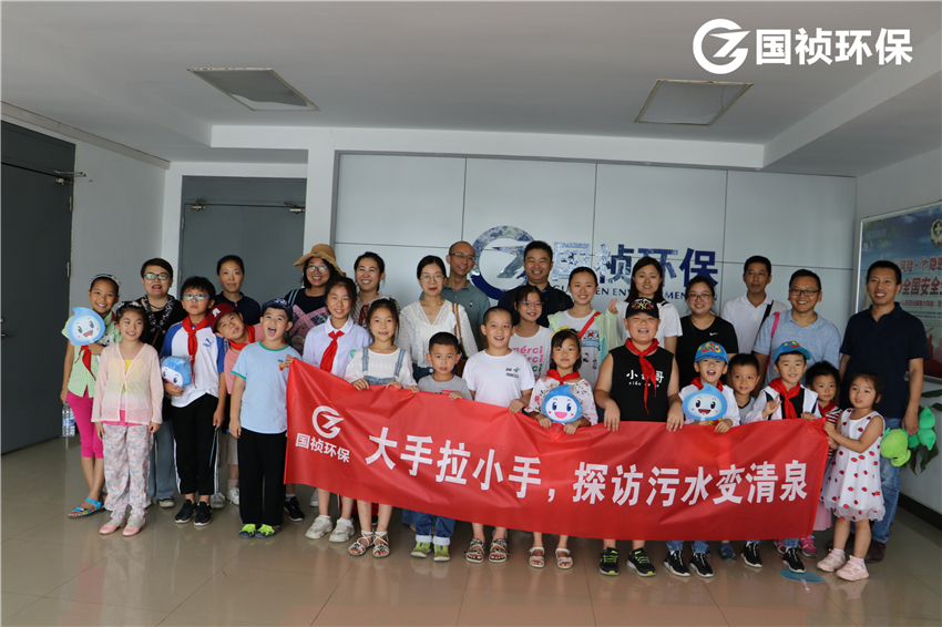 腾博官网-诚信为本,专业服务!