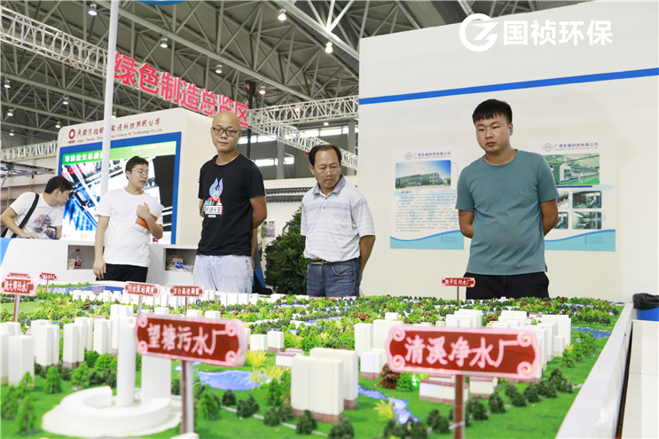 腾博官网-诚信为本,专业服务!