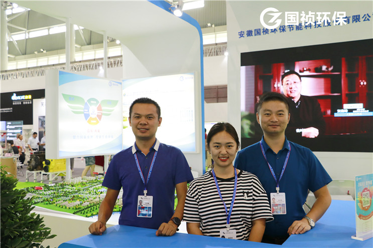 腾博官网-诚信为本,专业服务!