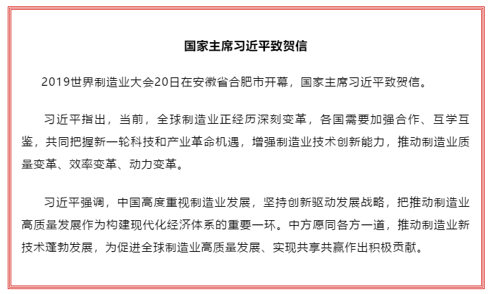 腾博官网-诚信为本,专业服务!