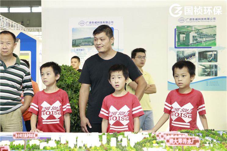 腾博官网-诚信为本,专业服务!