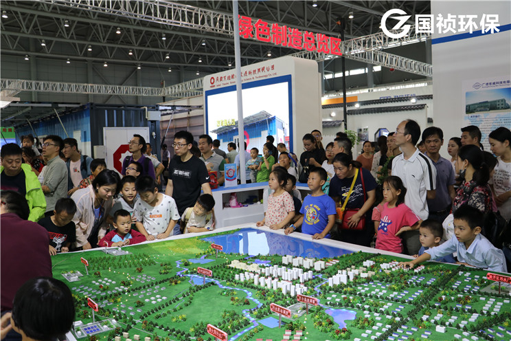 腾博官网-诚信为本,专业服务!