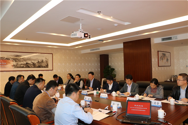 腾博官网-诚信为本,专业服务!