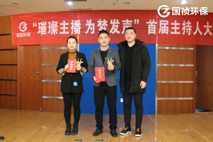 腾博官网-诚信为本,专业服务!