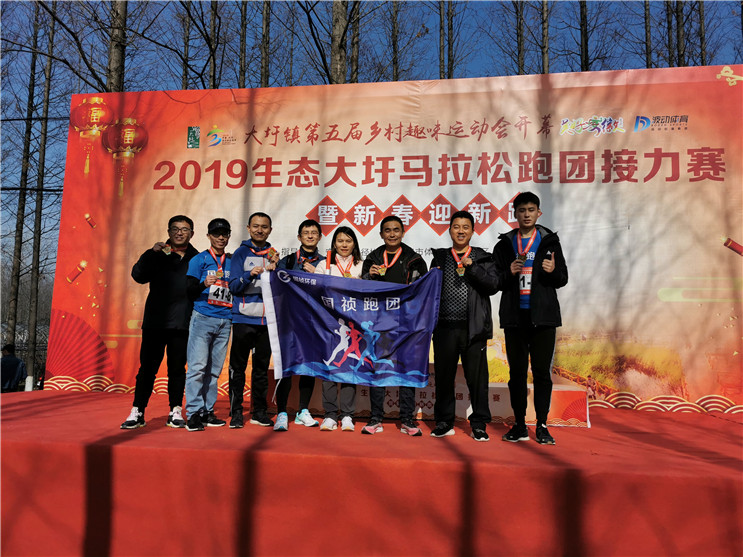 腾博官网-诚信为本,专业服务!