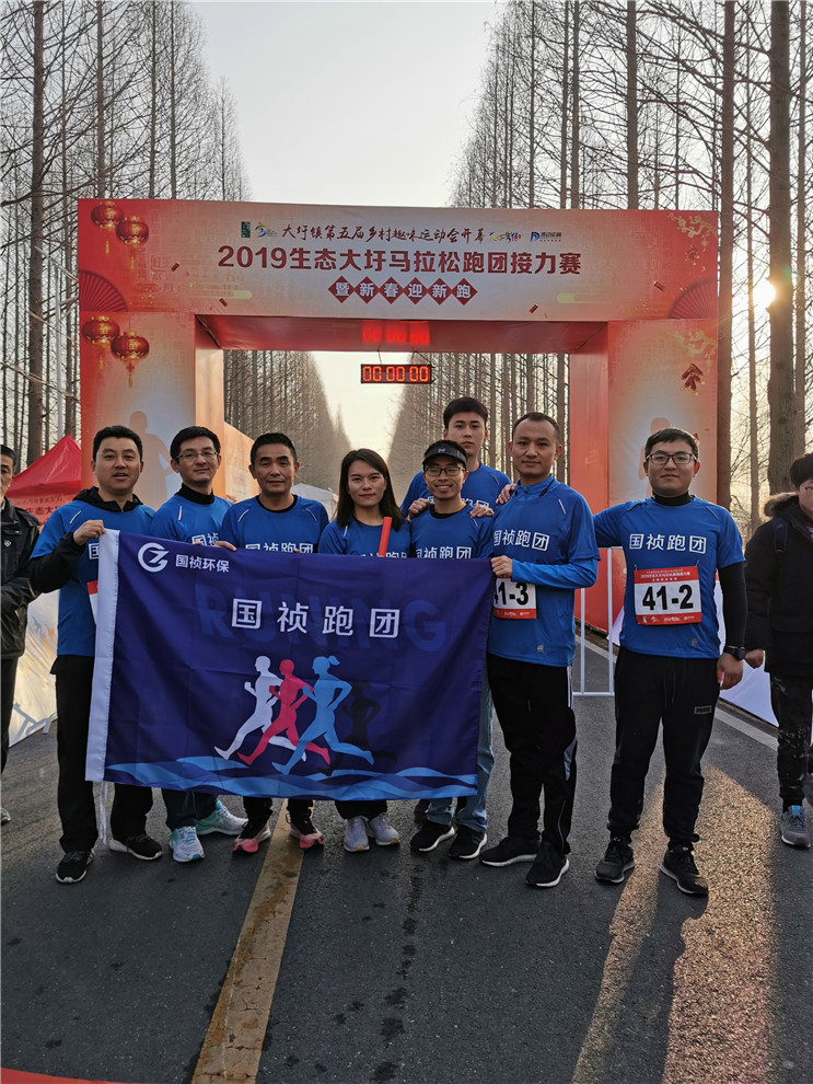 腾博官网-诚信为本,专业服务!