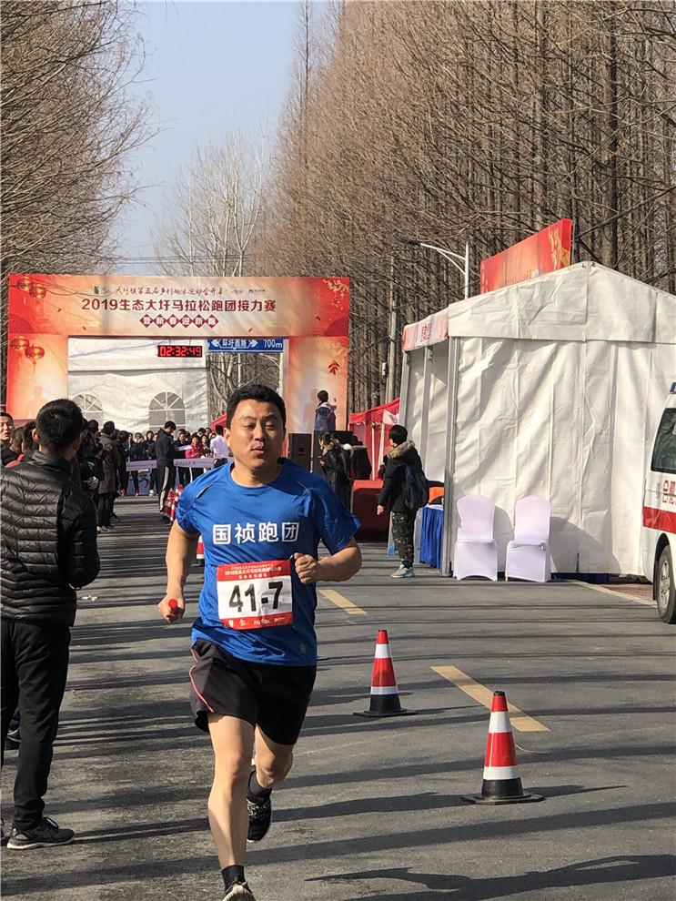 腾博官网-诚信为本,专业服务!