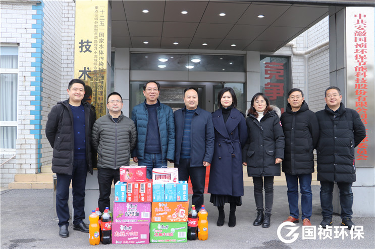 腾博官网-诚信为本,专业服务!