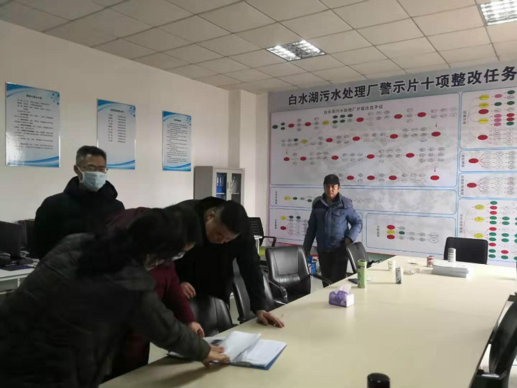 腾博官网-诚信为本,专业服务!