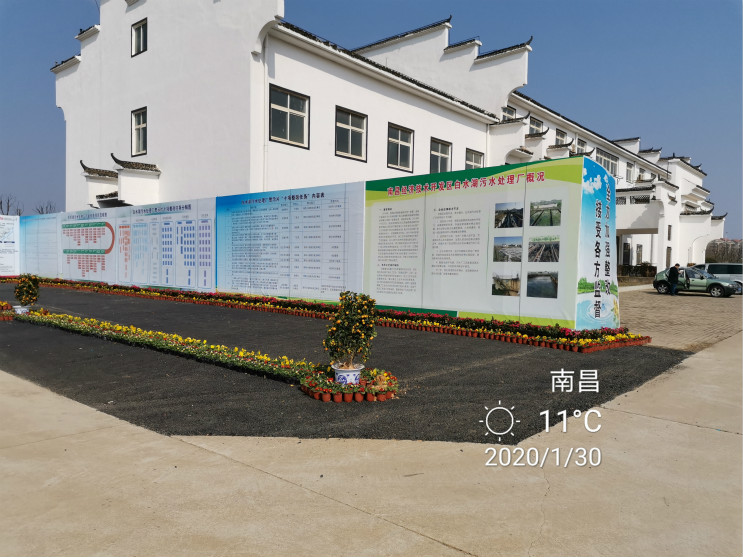 腾博官网-诚信为本,专业服务!