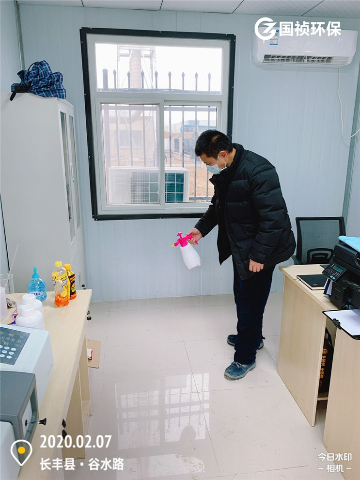 腾博官网-诚信为本,专业服务!