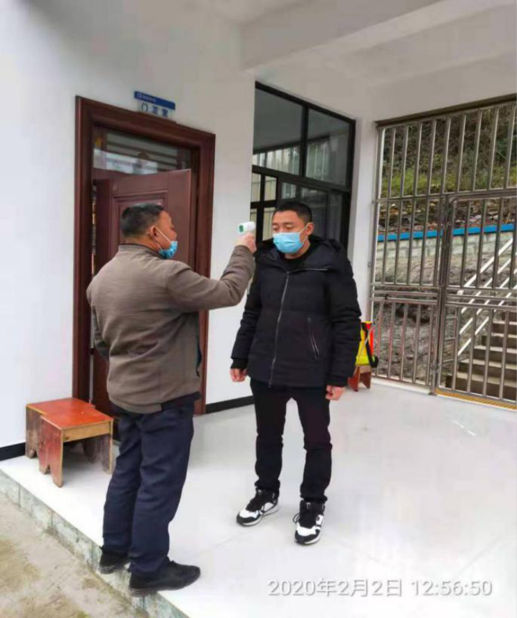 腾博官网-诚信为本,专业服务!