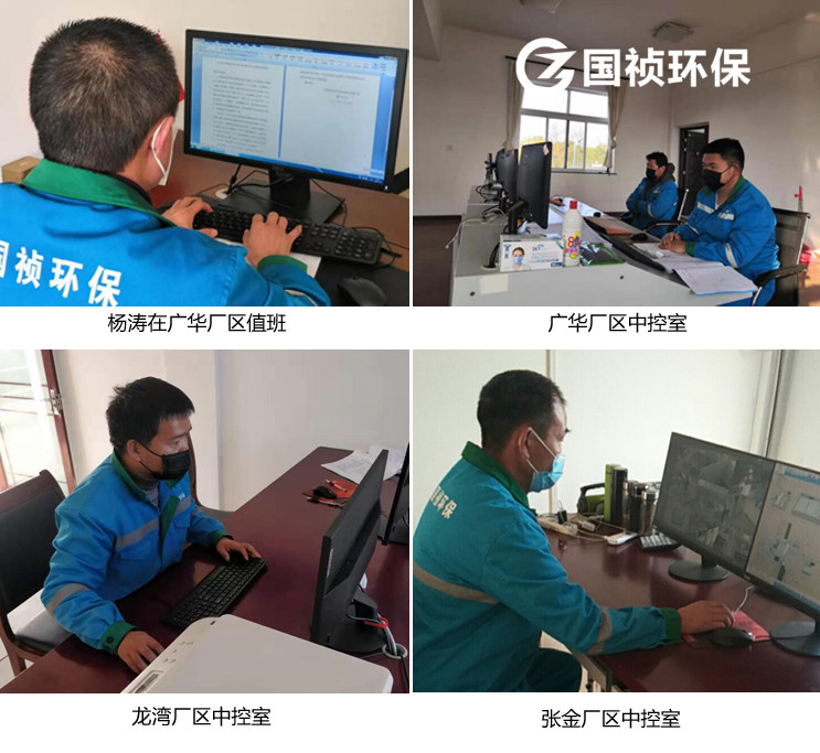 腾博官网-诚信为本,专业服务!