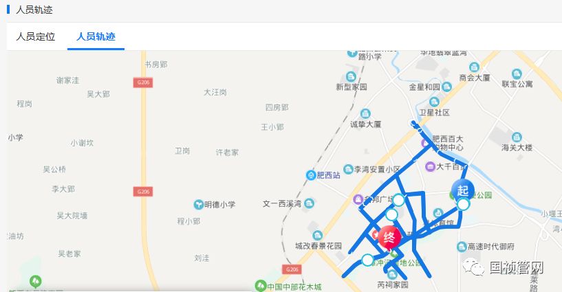 腾博官网-诚信为本,专业服务!