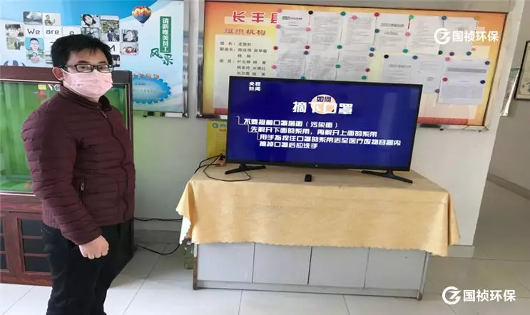 腾博官网-诚信为本,专业服务!