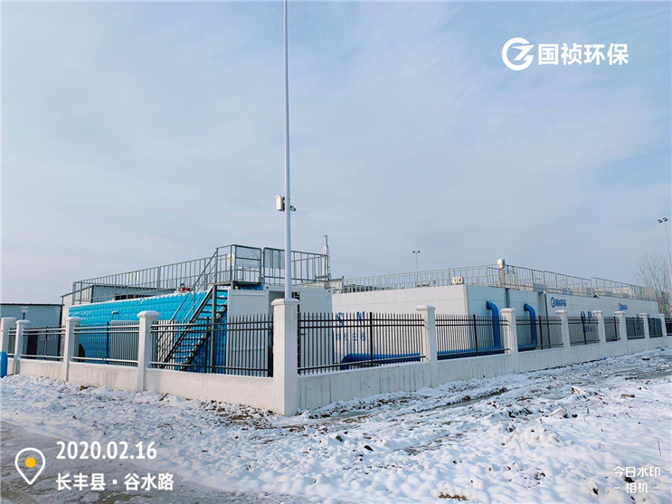 腾博官网-诚信为本,专业服务!