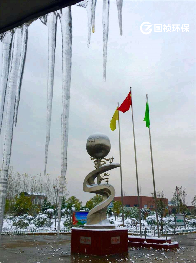 腾博官网-诚信为本,专业服务!