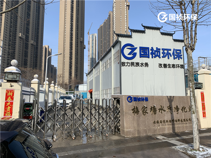 腾博官网-诚信为本,专业服务!