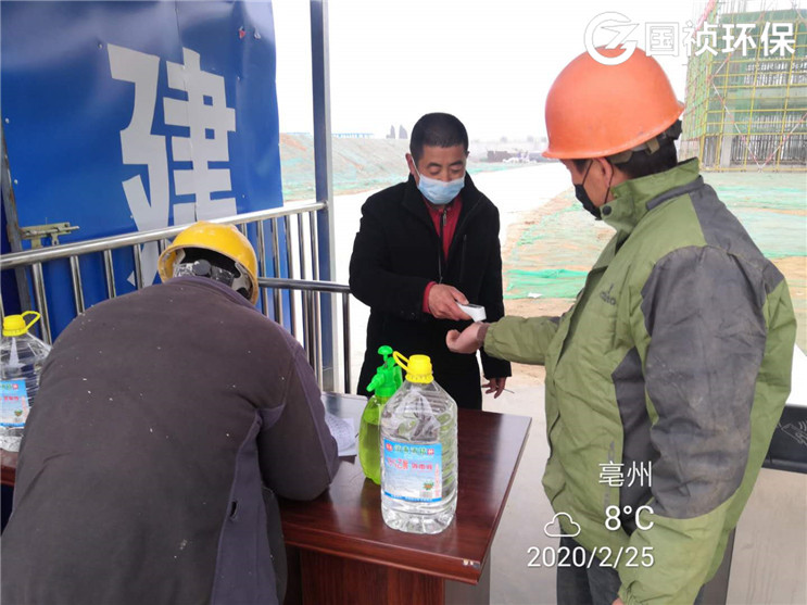 腾博官网-诚信为本,专业服务!