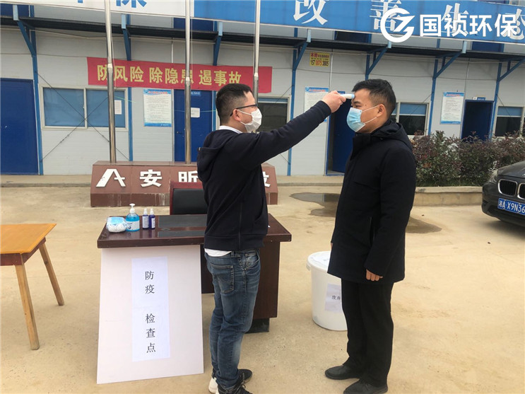 腾博官网-诚信为本,专业服务!