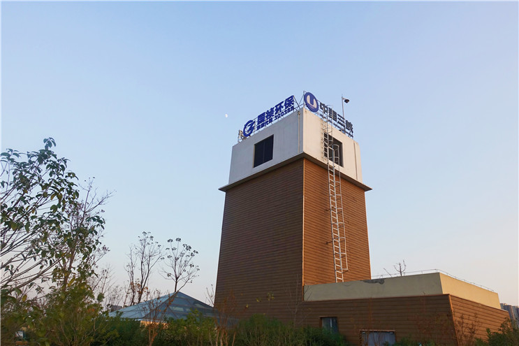 腾博官网-诚信为本,专业服务!