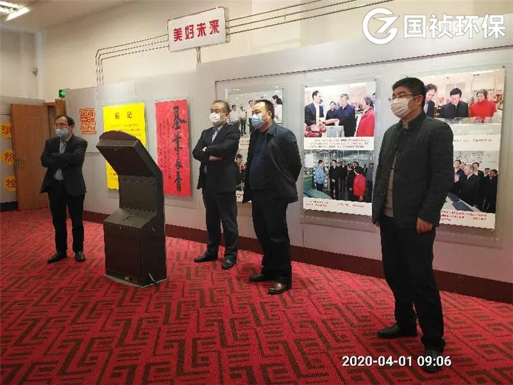 腾博官网-诚信为本,专业服务!