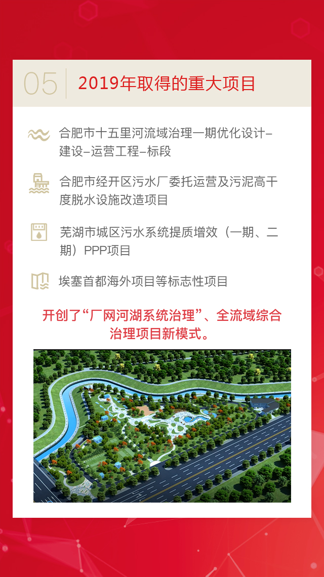 腾博官网-诚信为本,专业服务!